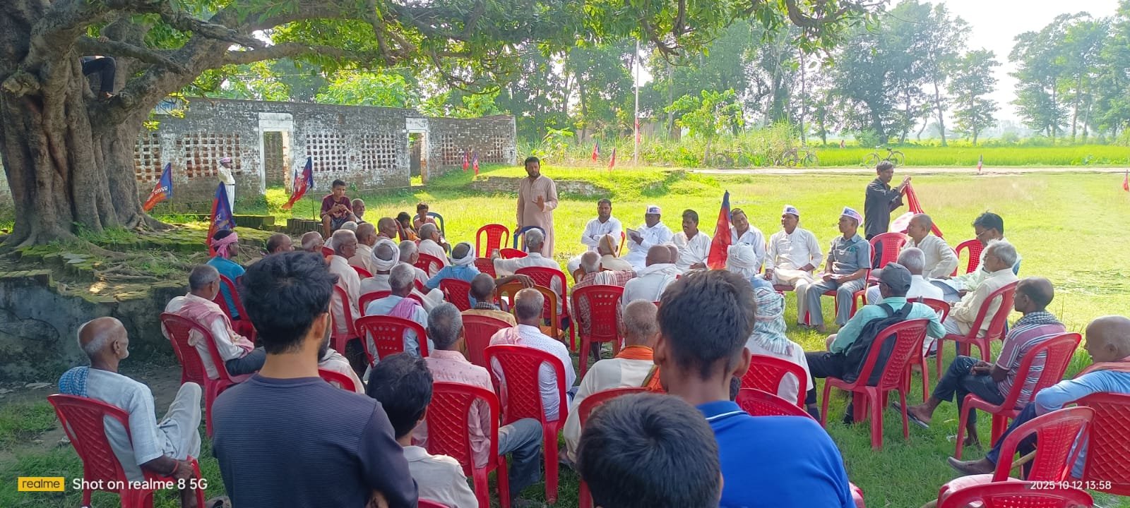 किसान न्याय अभियान
