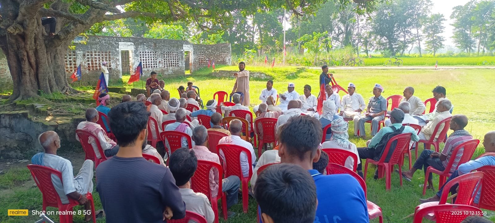 NGO Program Slider Image
