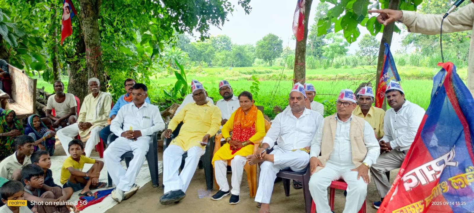 NGO Program Slider Image